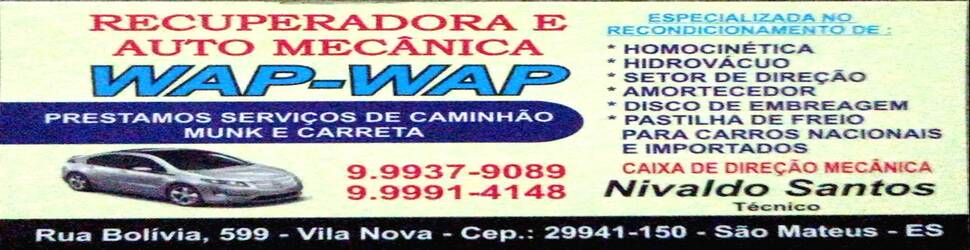 WaP Wap